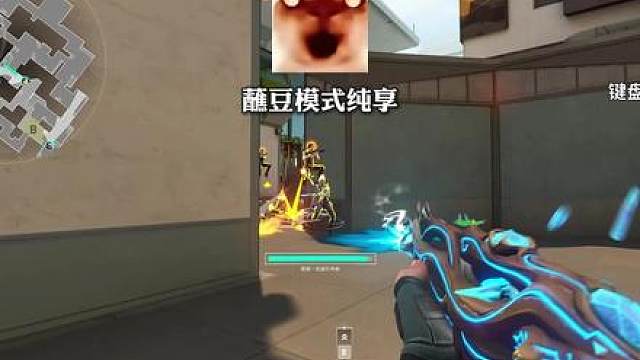 鼠不蒸馒头也要争口气 蘸豆!