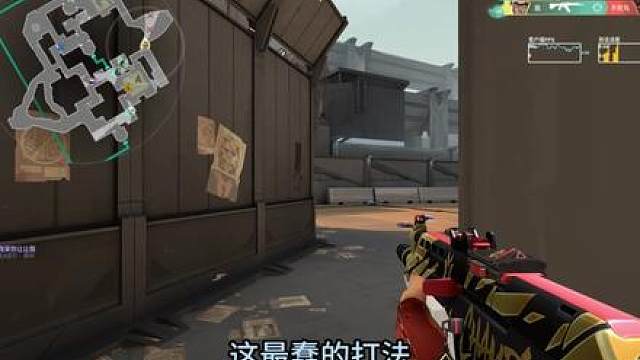 三分钟攻略钱包。