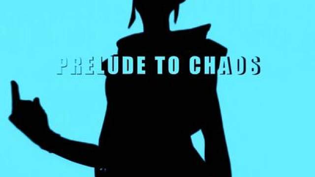 混沌序曲：真神降临！盛宴奏响！