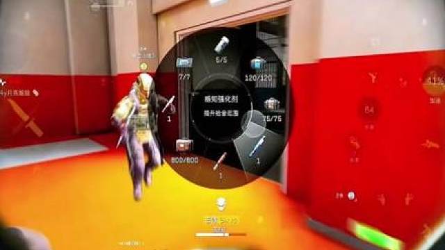 有感觉吗？