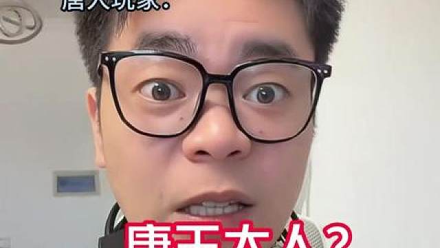 假如三角洲也有年度总结 只做女沪