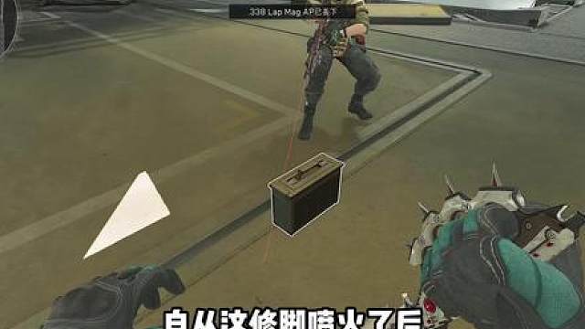 FS12让航天失去鼠鼠