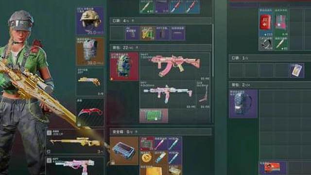这就是陈诺电竞的武将 又让主播得吃啦！