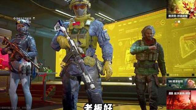绝密双子星，你的最佳搭档