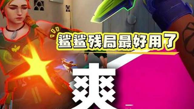 逮捕动物园长