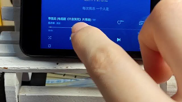 简直是我的备用机本机啊