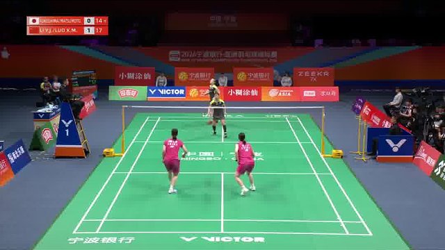 李罗组合连续顶防 守转攻教科书