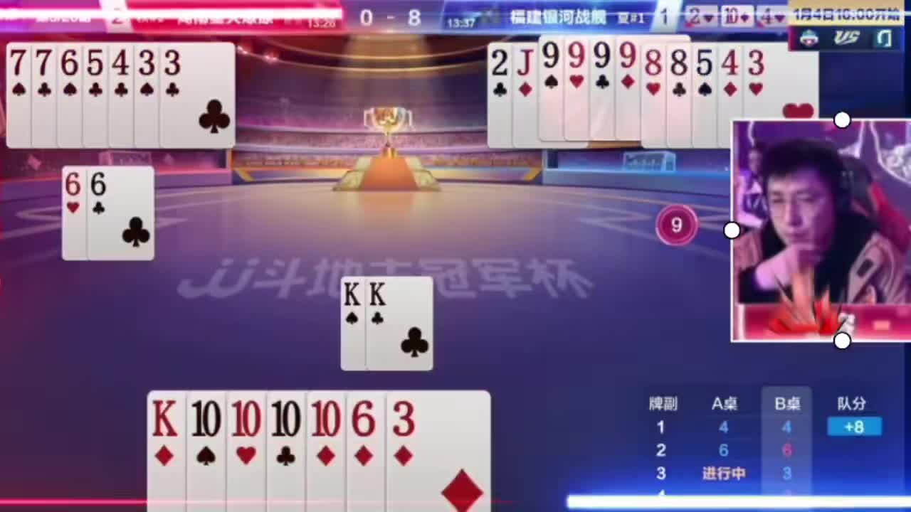 这副残局太烧脑，一张单10绝处逢生！