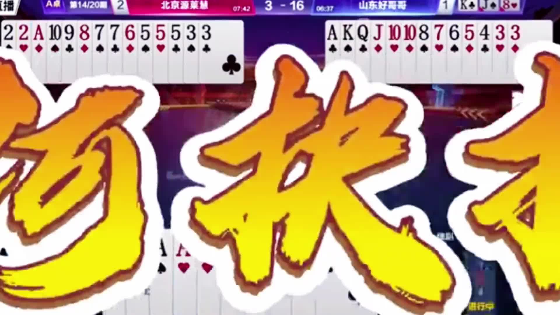 获得6的信息
