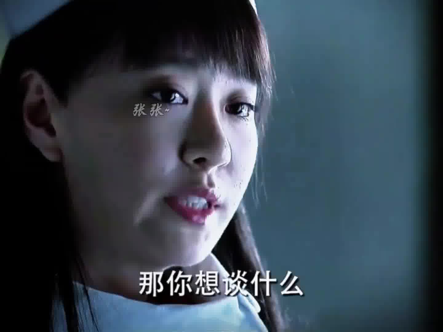听的明白吗 你就听