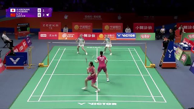 连续追身平抽 李怡婧/罗徐敏双压中路