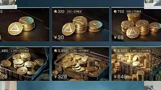 【楊齊家】怒氪1W抽KC17新磚皮終出極品S 粉皮漸變帥炸了