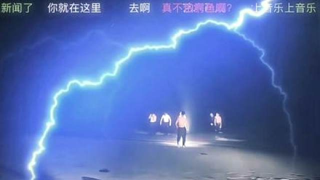 荒岛求生 这就是798的户外这就是798半壁江山播出来里顶流