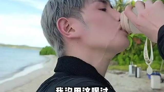 间接亲吻