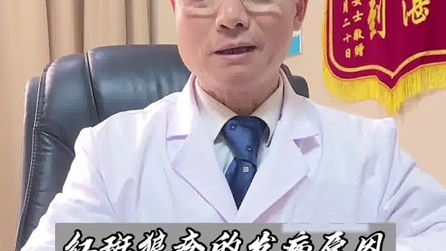 南昌白白-三大疑难情况二