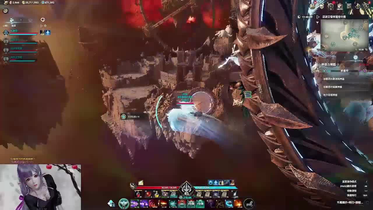 20260324神器战永恒之塔2