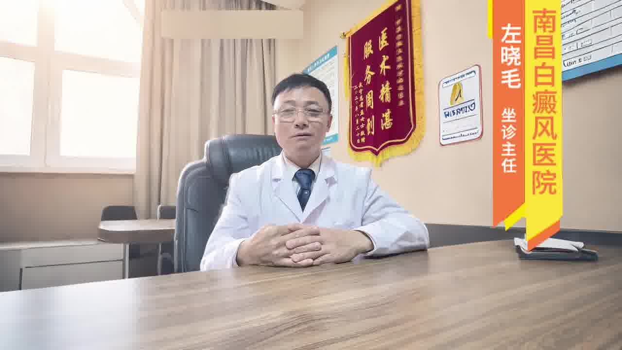 南昌白白-这不一定是白白2