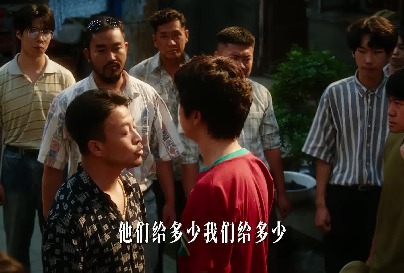 房客：说好的跟兄弟姐妹一样？so？？