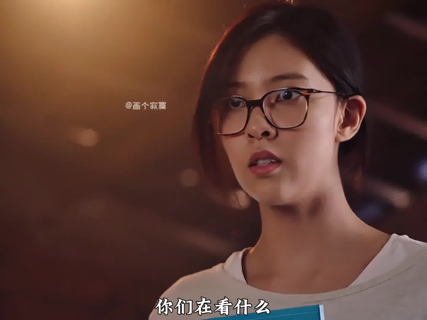 看到什么了，吓成这样