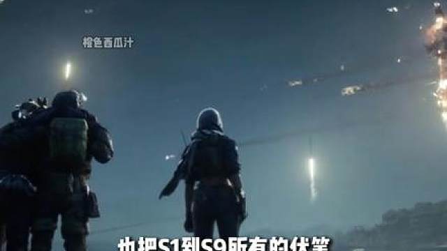 GTI最高级内鬼曝光，哈德森的惊天手笔！幕后黑手终于浮出水面
