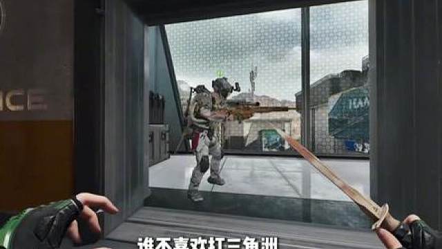 只有这种武将才能杀我