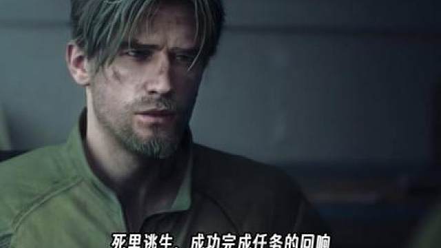 GTI内鬼浮出水面，新干员回响竟是关键证人！S9赛季剧情解析