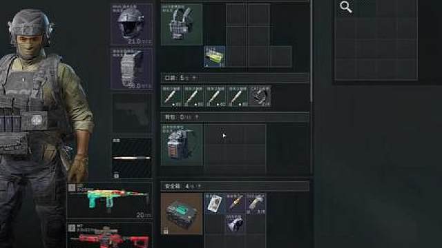 S9新赛季能白嫖的版本福利！
