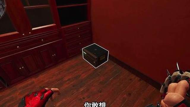 感谢兄弟绕我一命，想给你送个大红怎么就那么难