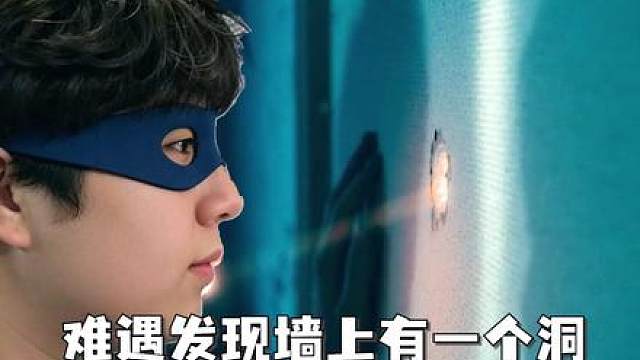 今日恶心老板任务已完成