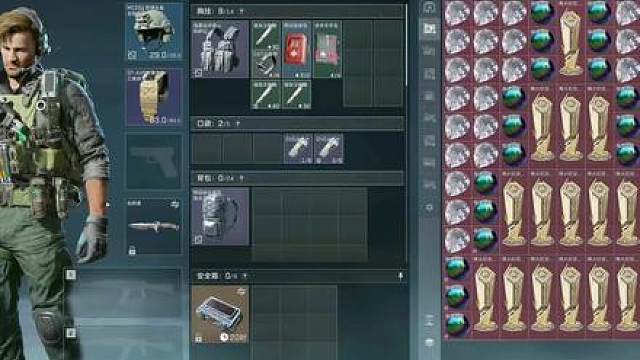 来一把酣畅淋漓的绝密航天跑刀