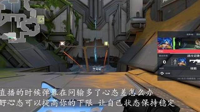 做自己 而不是解释自己