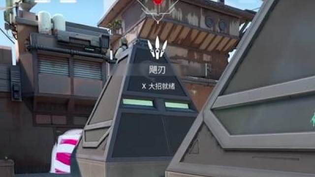 拿公公不当干粮