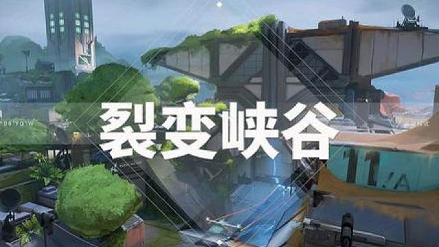 自在极意豪