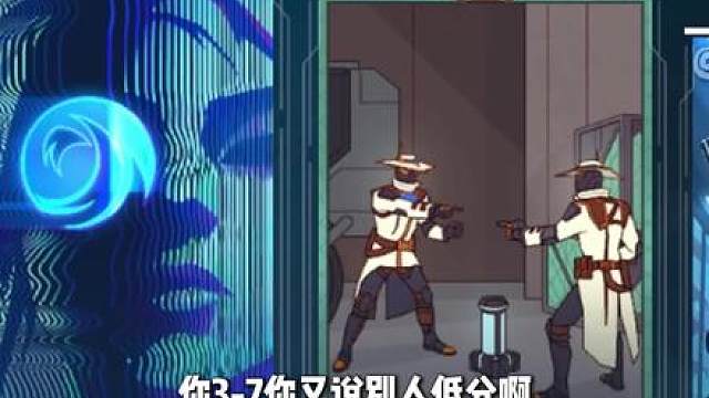 嘉豪保安 你招不招笑啊