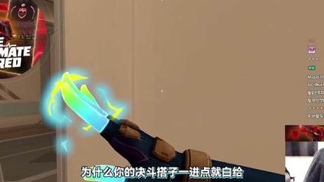 【NS.Dambi-裂变峡谷-霓虹】 两回合教会你永不白给的冠军决斗进攻模板！准星代码进粉丝群获取！