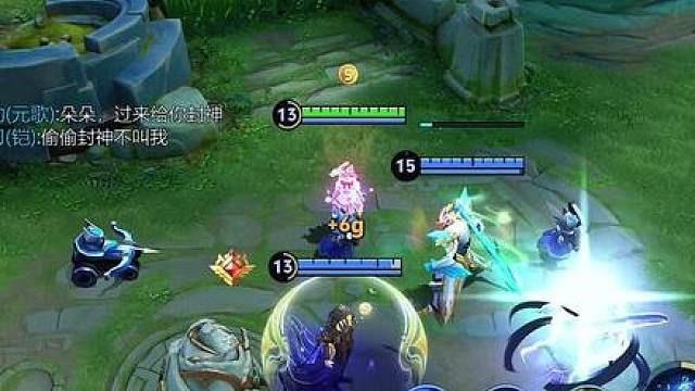 铠：唉，浑身充满神力