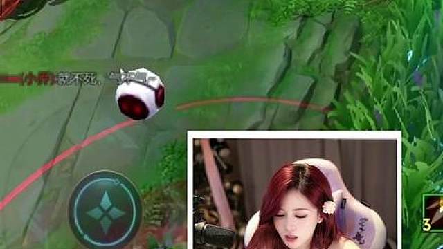 白发百中穿云箭