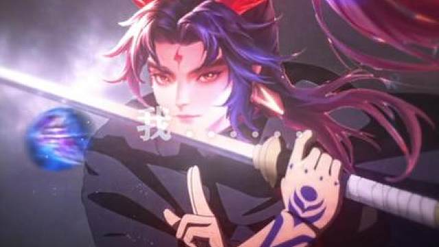 暴击流最后的门面