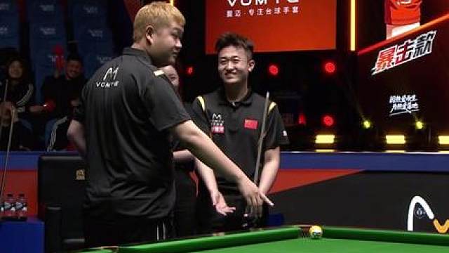 刘屹骑、赵汝亮和韩国女选手表演赛