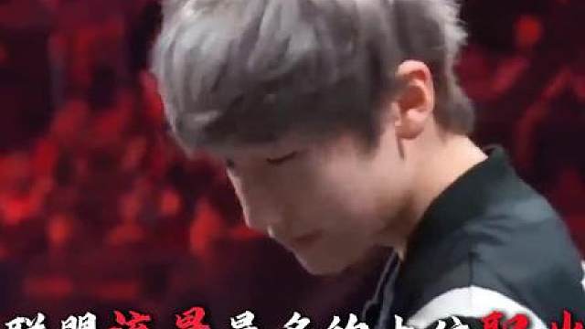 英雄联盟，流量最多得十大职业选手？ 前三神仙打架，最后一位断层领先实至名归