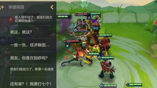 信仰之跃