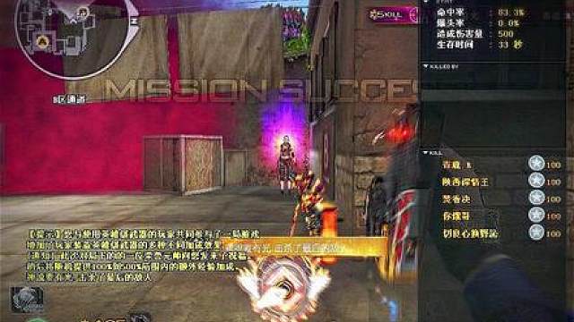 溢出来的爱 就像水一样 毫无价值.