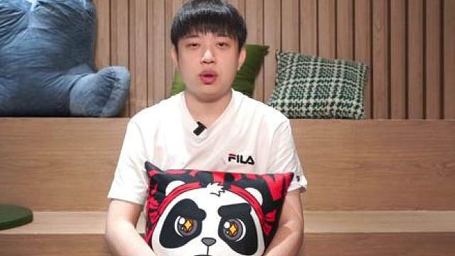 今天来回答一下粉丝私信