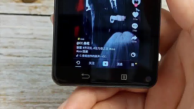 完全就是我的备用机啊