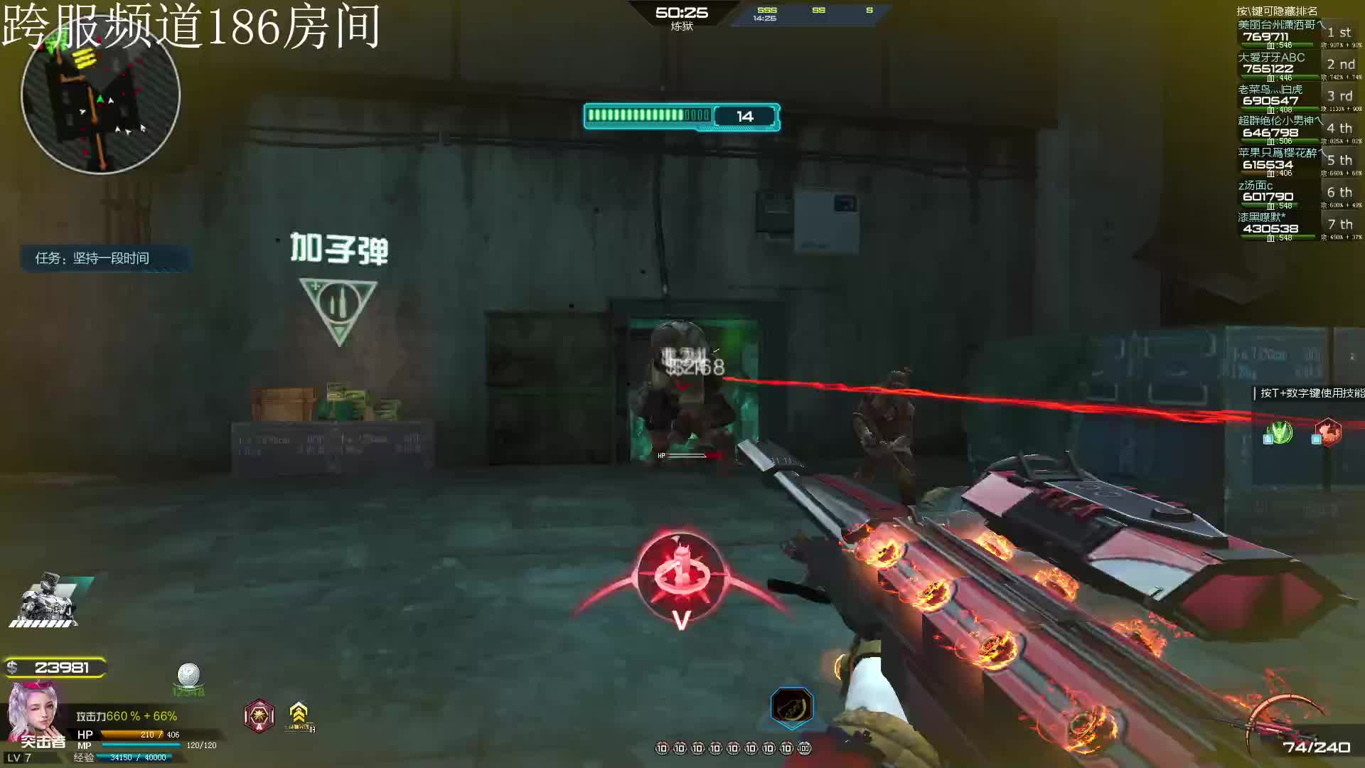 怀旧打捧月沟