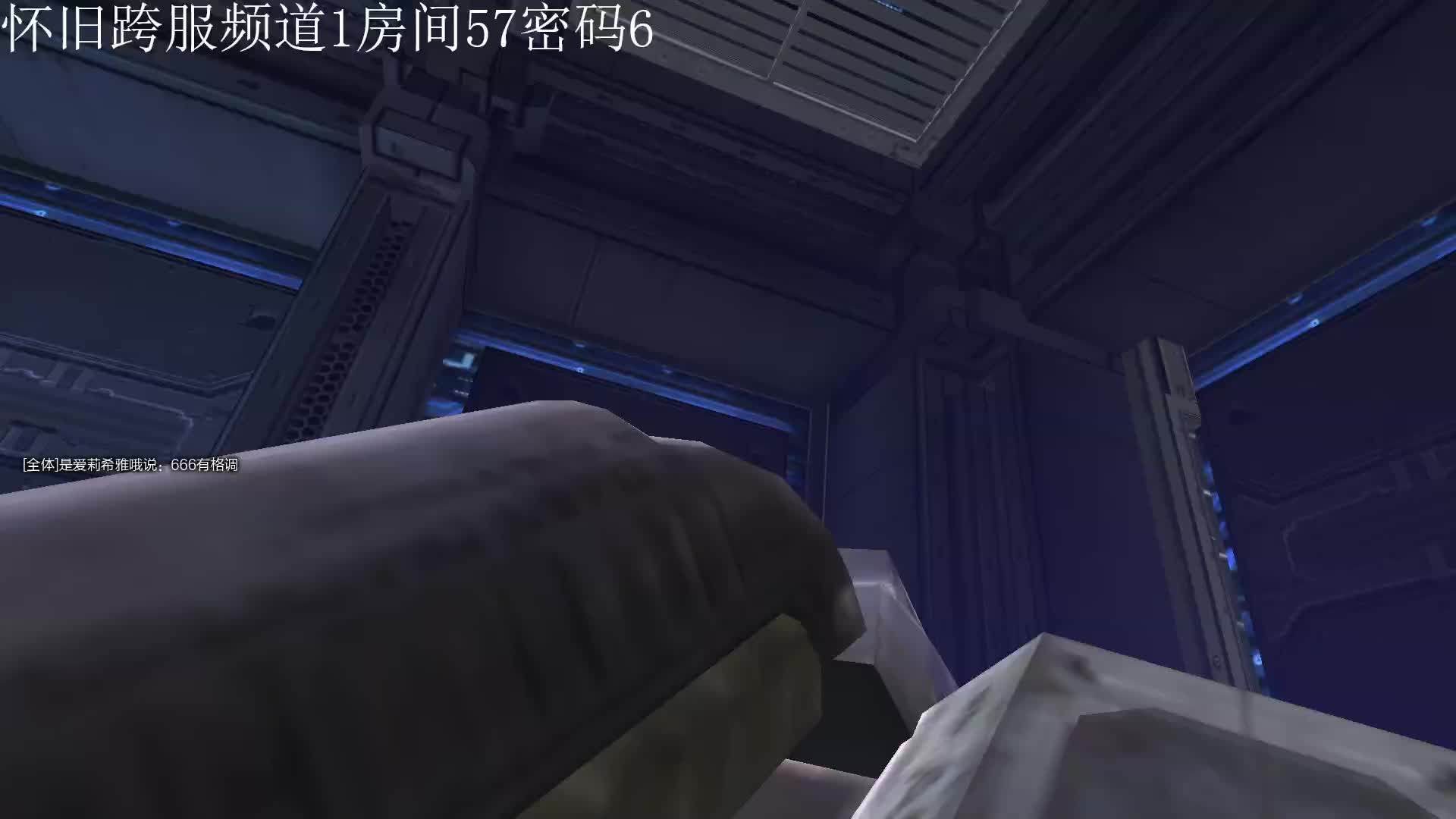 怀旧打雪域迷踪
