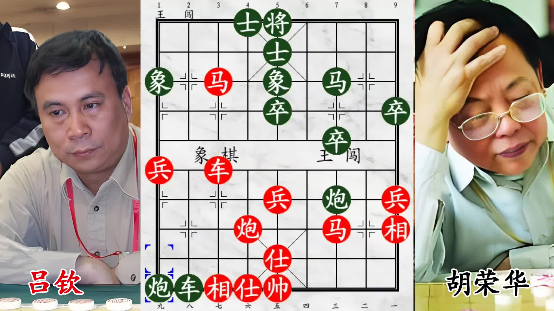 巅峰对杀！快马飞刀吕钦对决胡荣华