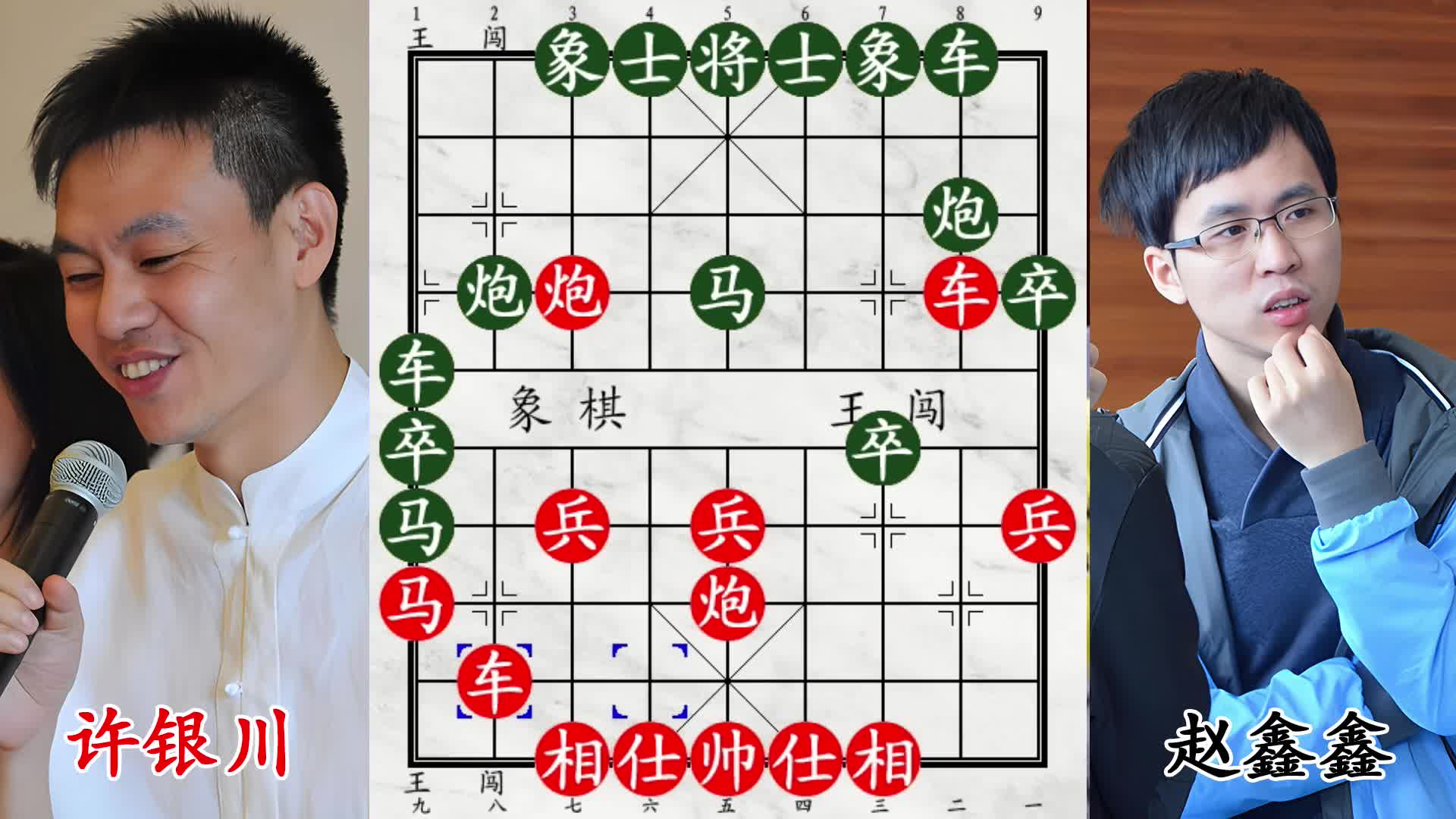 防空大战巅峰对杀！许银川妙手飞刀技惊四座