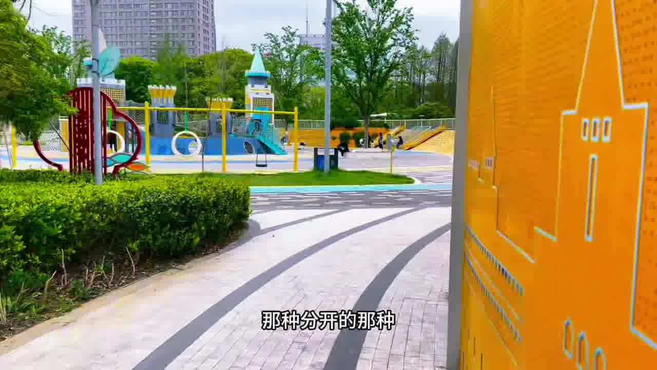 最开始只是节目效果