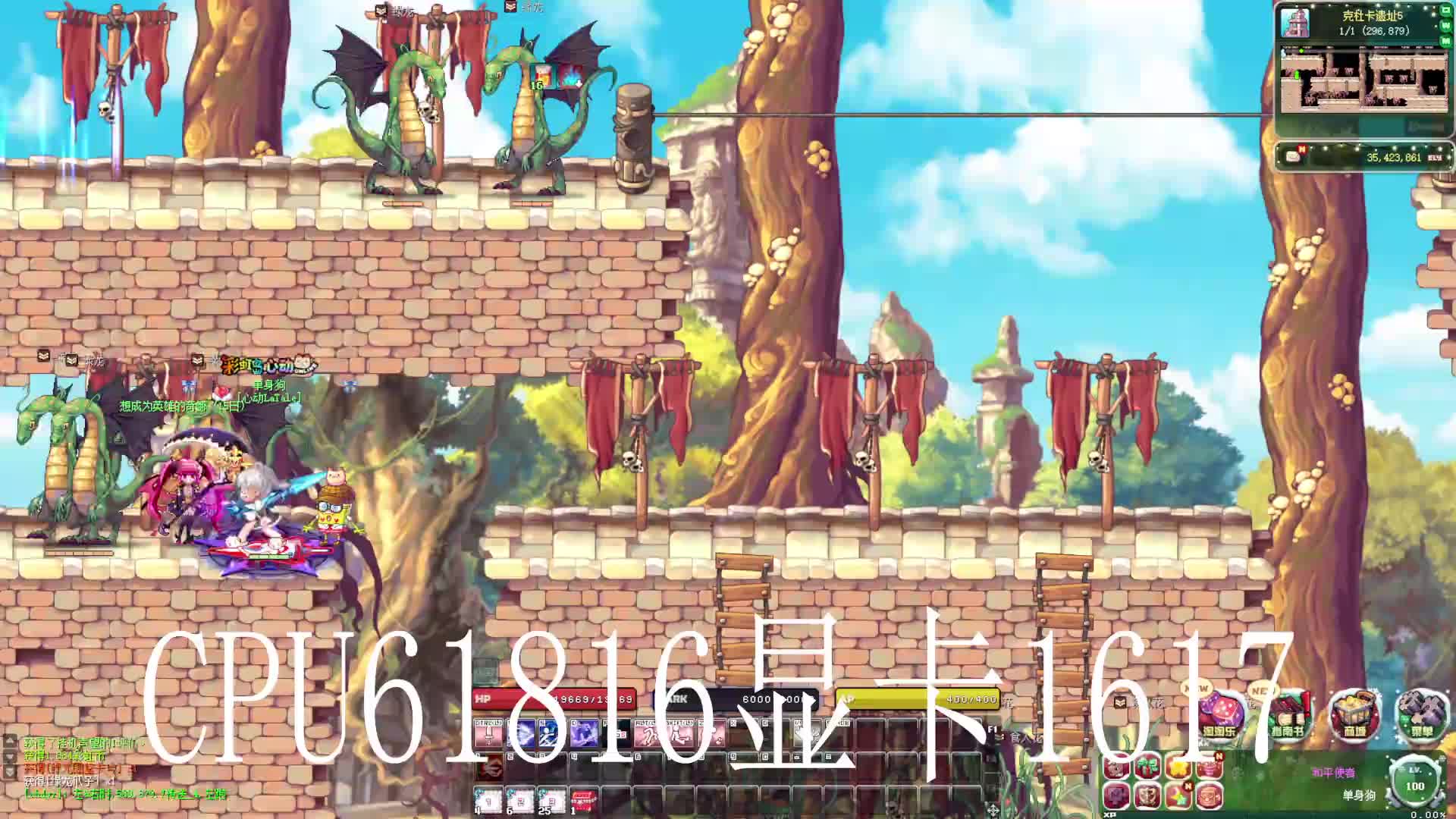 彩虹岛S1片段1